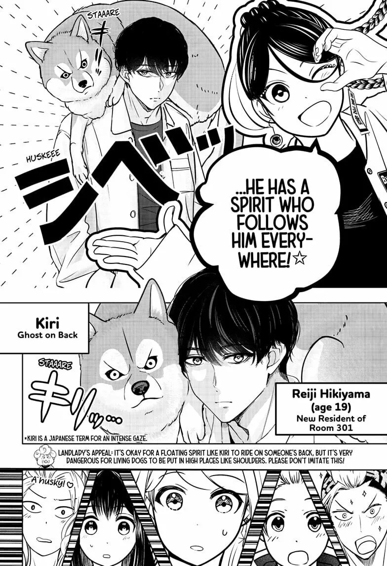 Shiba-Tsuki Bukken Chapter 23 page 4 - 