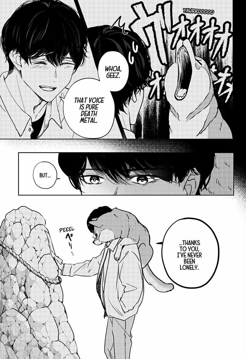 Shiba-Tsuki Bukken Chapter 23 page 31 - 