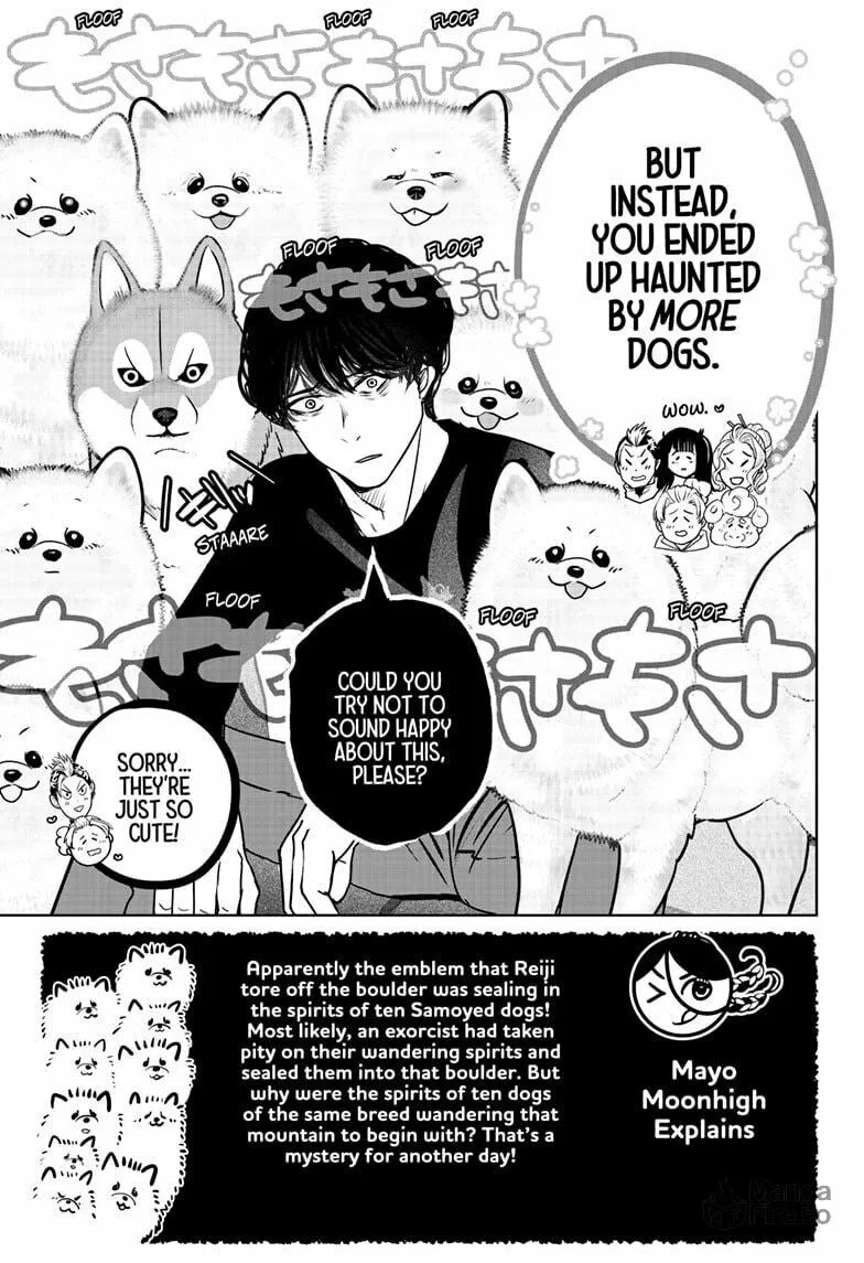Shiba-Tsuki Bukken Chapter 23 page 35 - 