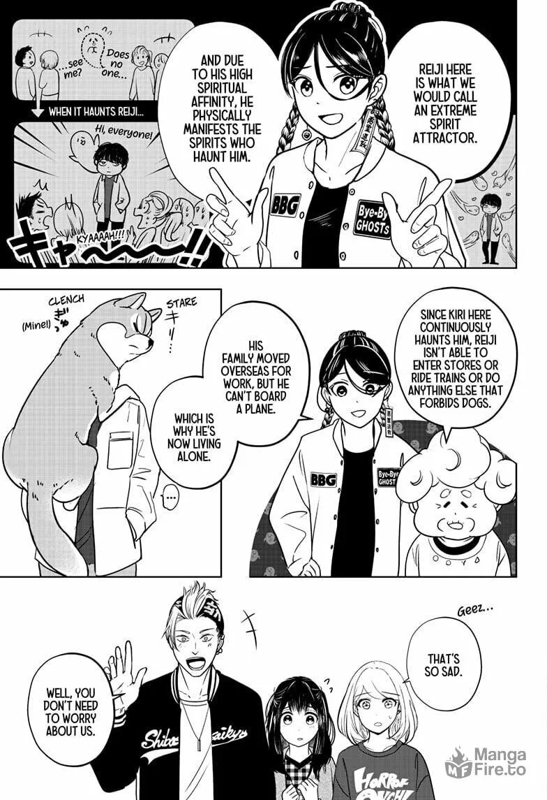 Shiba-Tsuki Bukken Chapter 23 page 5 - 