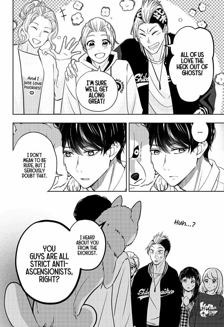 Shiba-Tsuki Bukken Chapter 23 page 6 - 