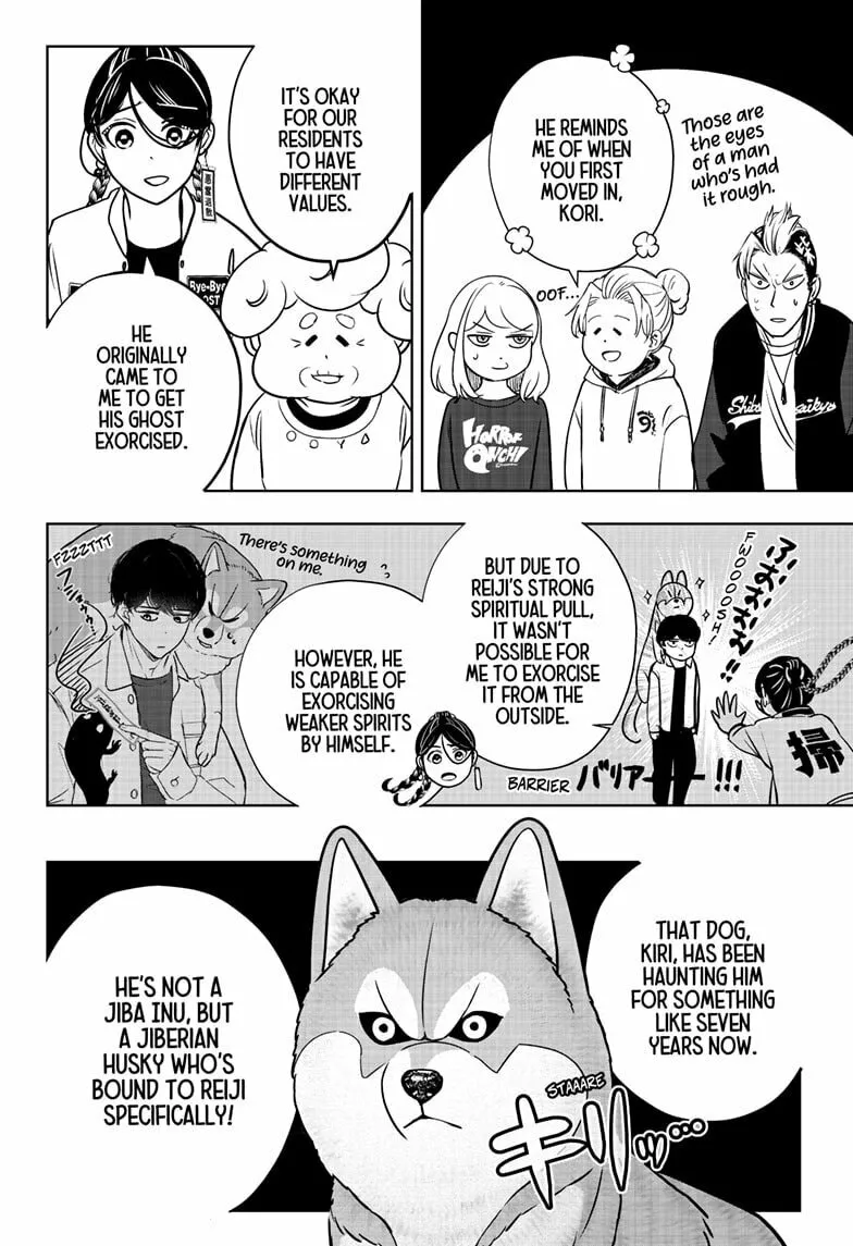 Shiba-Tsuki Bukken Chapter 23 page 8 - 