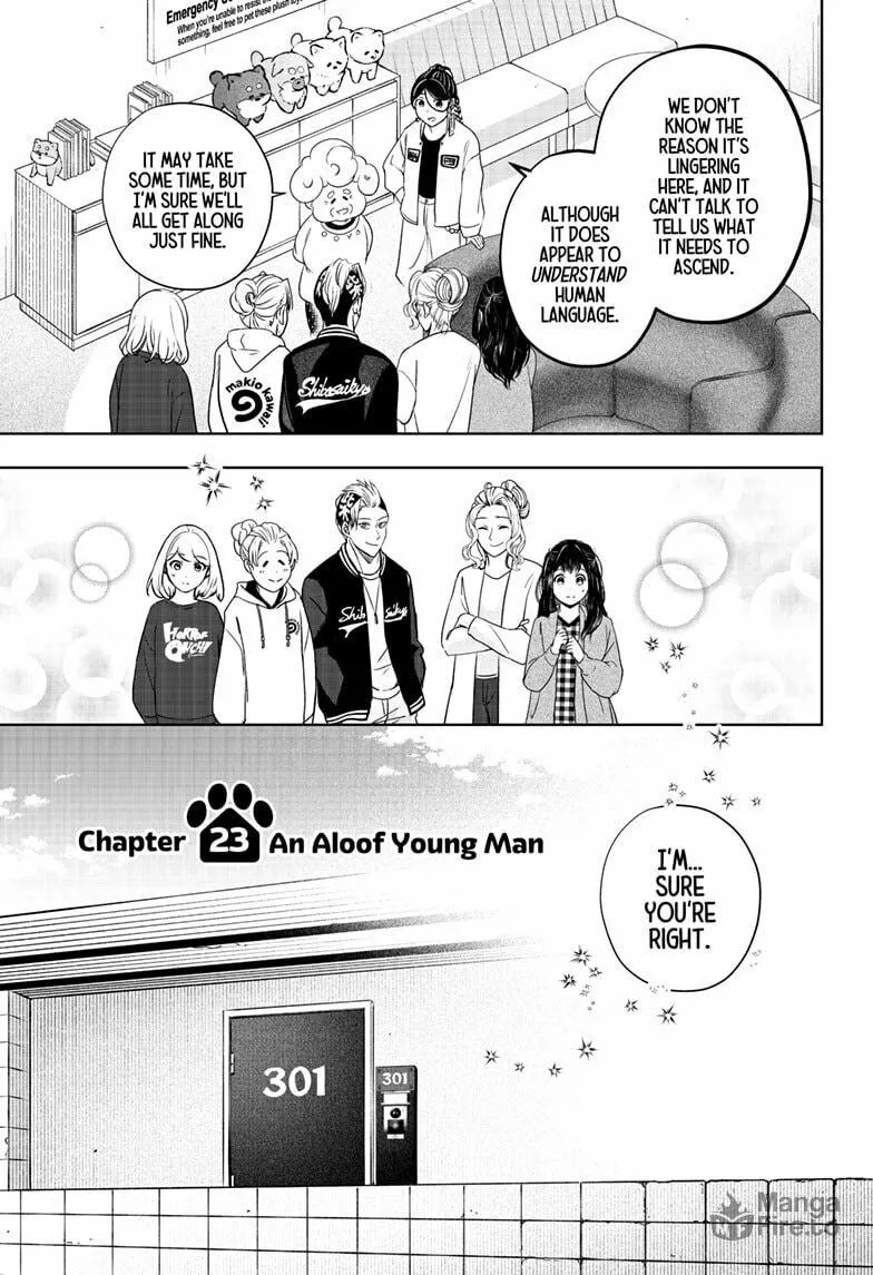 Shiba-Tsuki Bukken Chapter 23 page 9 - 