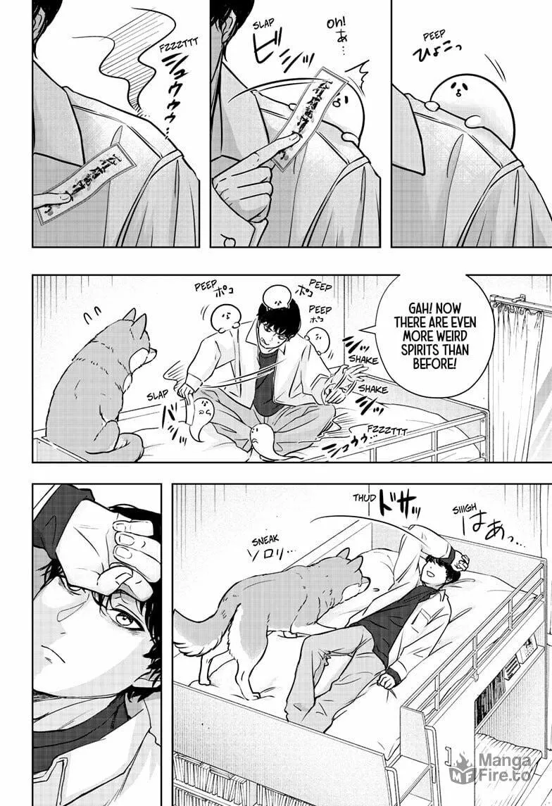 Shiba-Tsuki Bukken Chapter 23 page 10 - 