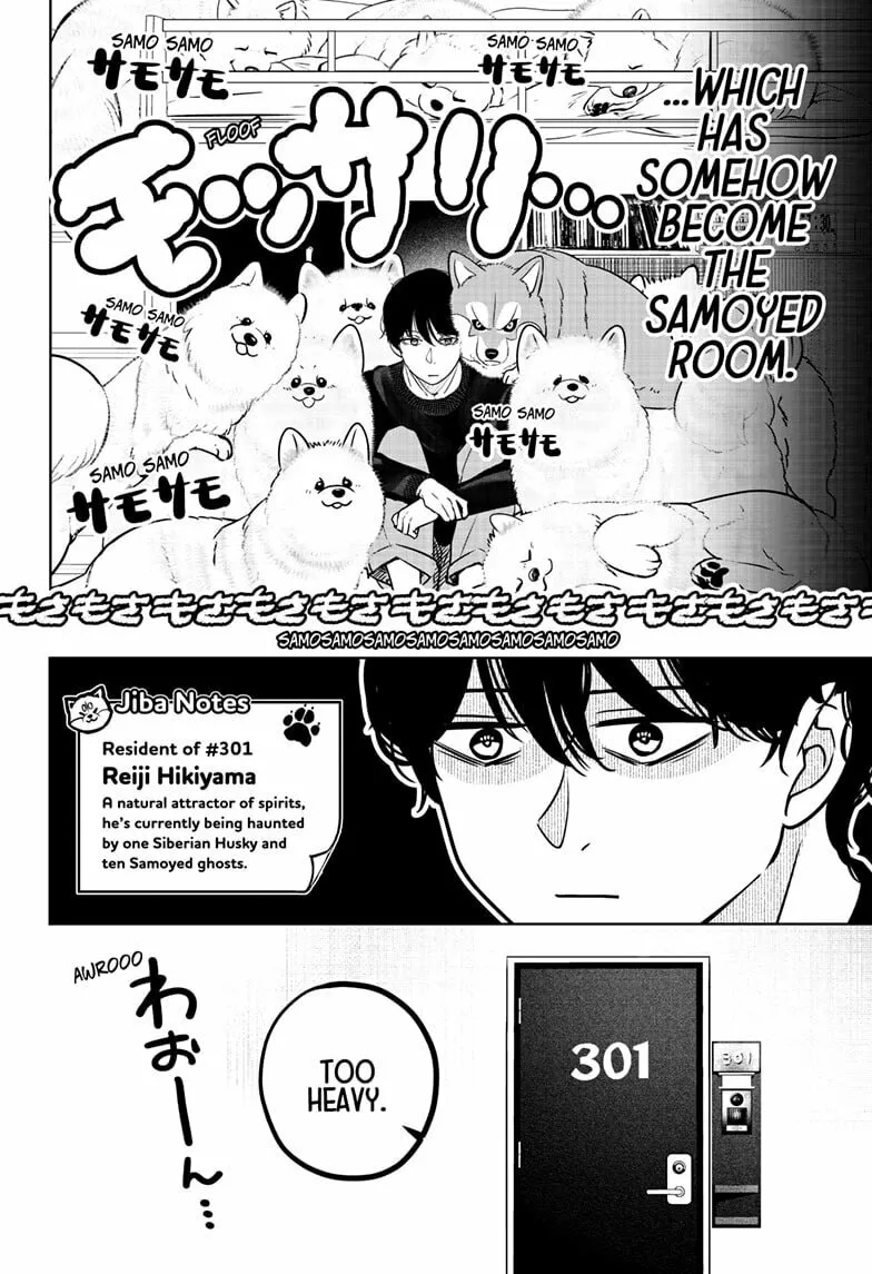 Shiba-Tsuki Bukken Chapter 24 page 2 - 