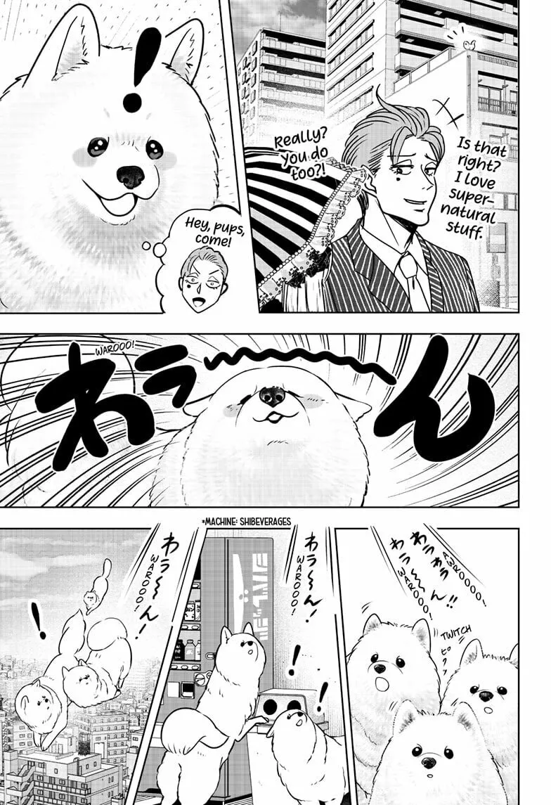 Shiba-Tsuki Bukken Chapter 24 page 11 - 