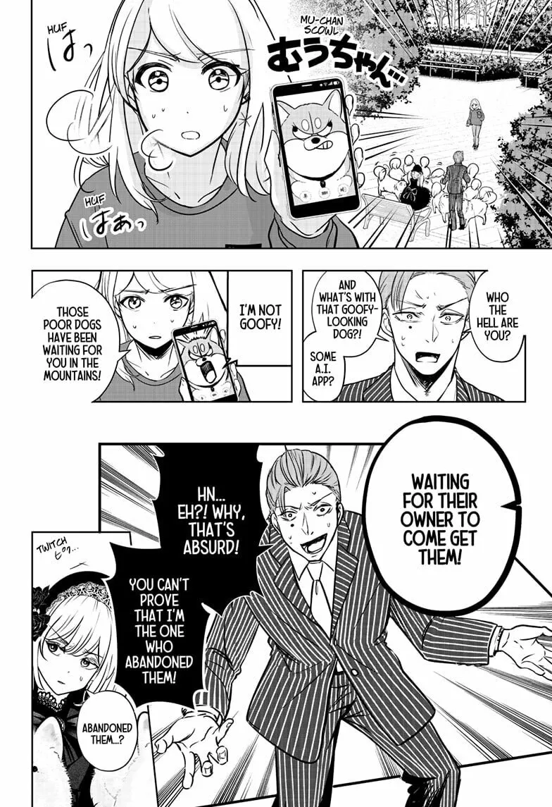 Shiba-Tsuki Bukken Chapter 24 page 16 - 