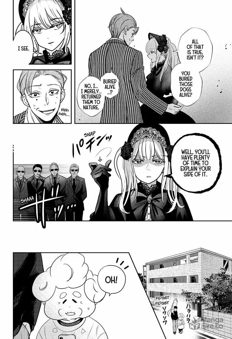 Shiba-Tsuki Bukken Chapter 24 page 20 - 