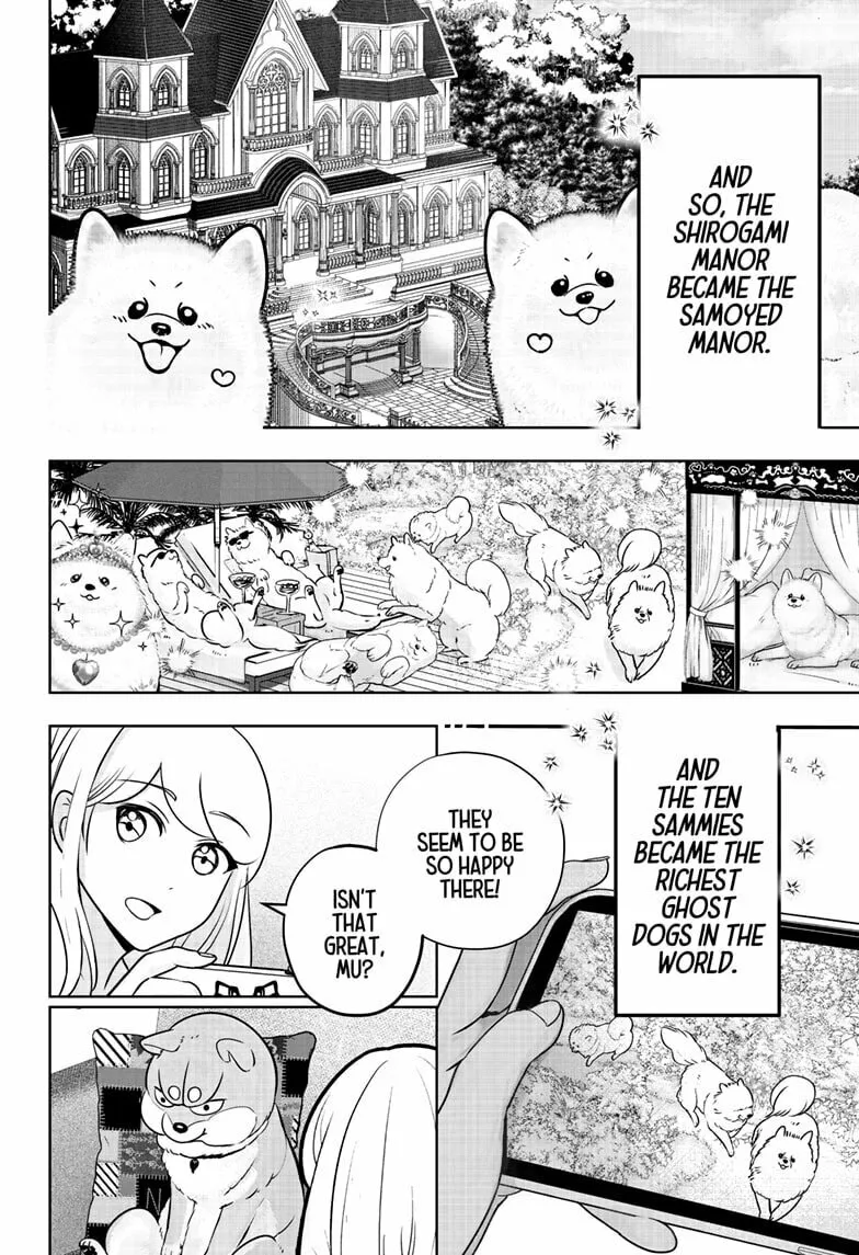 Shiba-Tsuki Bukken Chapter 24 page 28 - 