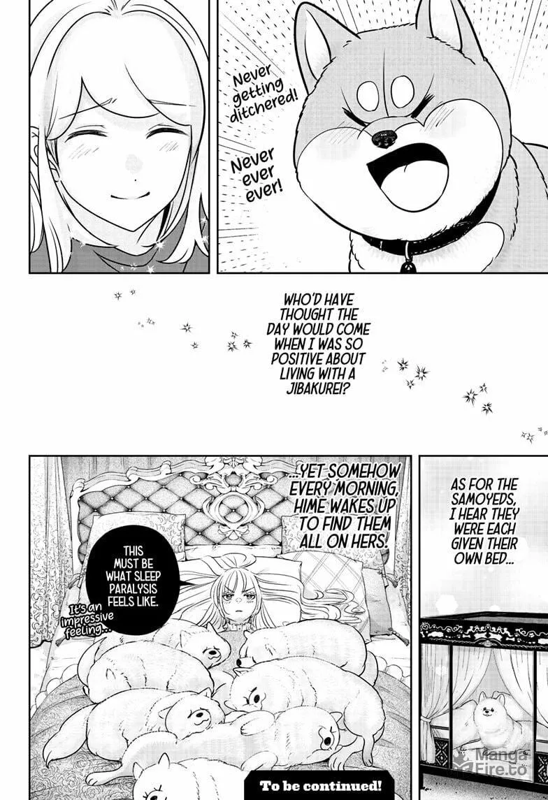 Shiba-Tsuki Bukken Chapter 24 page 30 - 