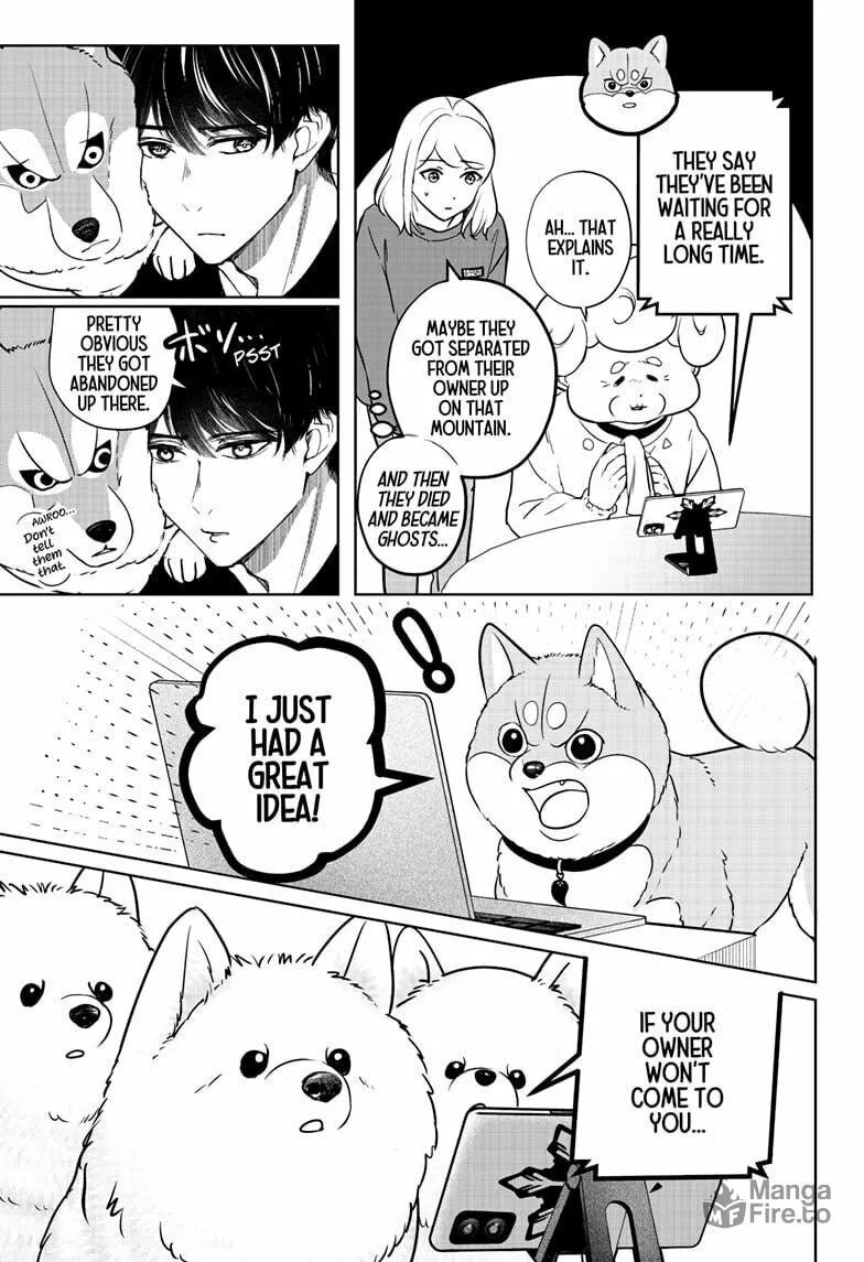 Shiba-Tsuki Bukken Chapter 24 page 5 - 