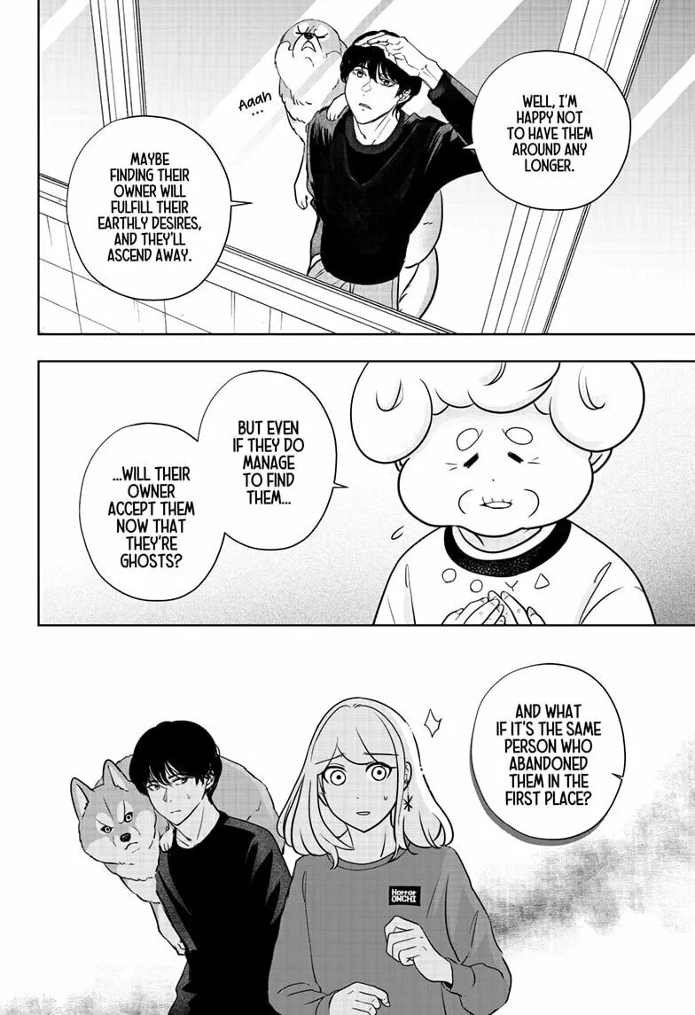 Shiba-Tsuki Bukken Chapter 24 page 8 - 