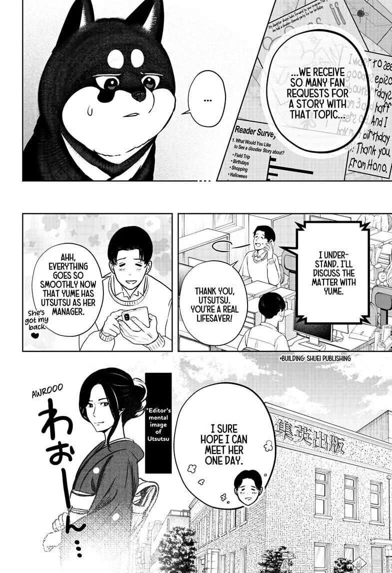 Shiba-Tsuki Bukken Chapter 25 page 2 - 