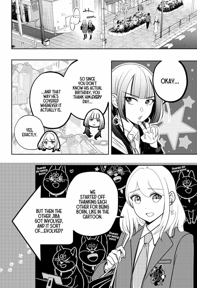 Shiba-Tsuki Bukken Chapter 25 page 22 - 