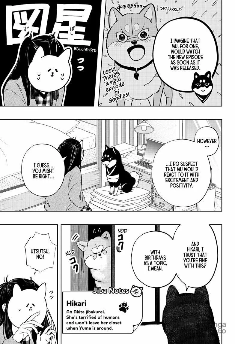 Shiba-Tsuki Bukken Chapter 25 page 5 - 