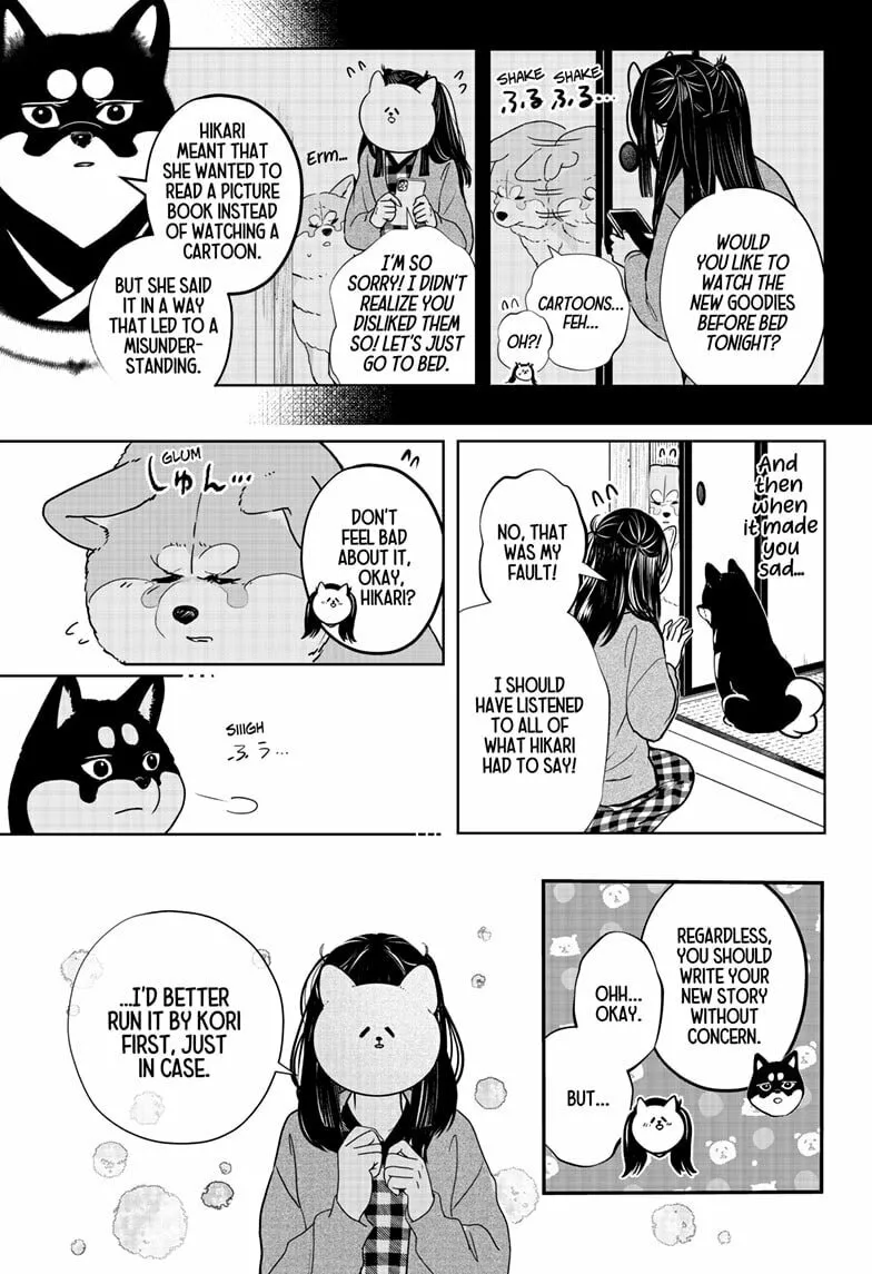 Shiba-Tsuki Bukken Chapter 25 page 7 - 