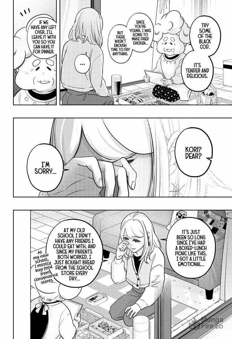Shiba-Tsuki Bukken Chapter 26 page 12 - 