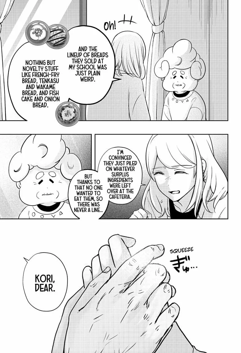 Shiba-Tsuki Bukken Chapter 26 page 13 - 