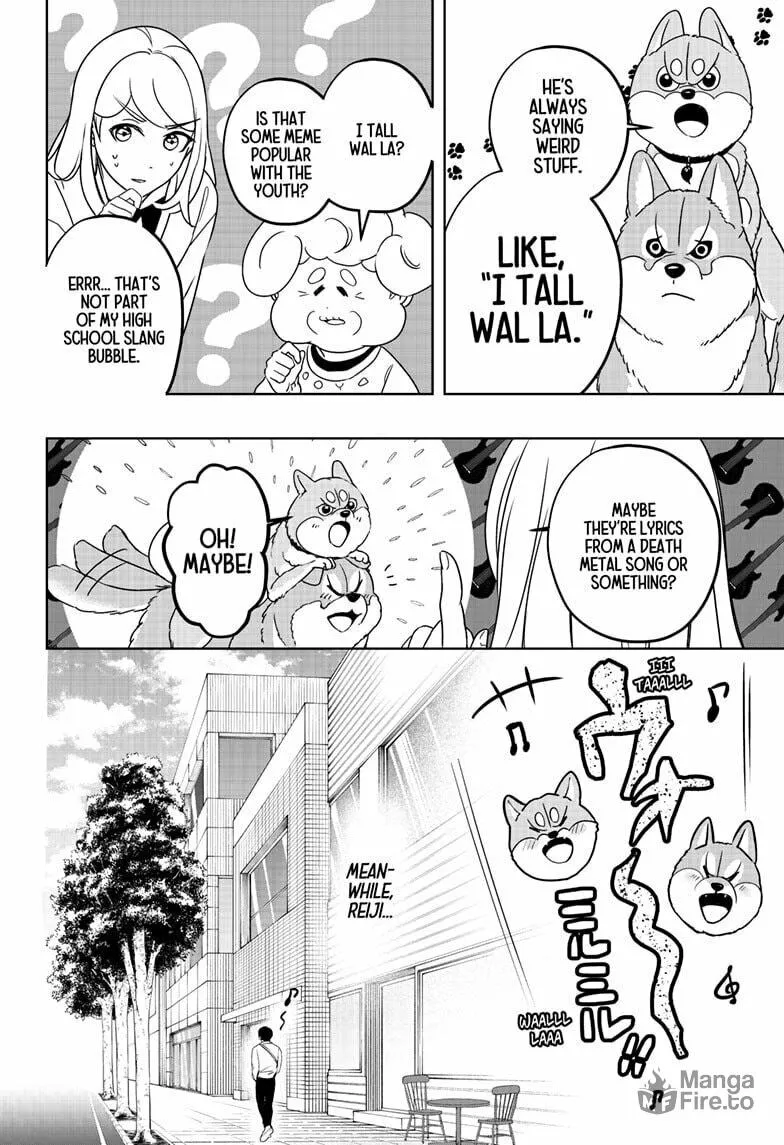 Shiba-Tsuki Bukken Chapter 26 page 20 - 