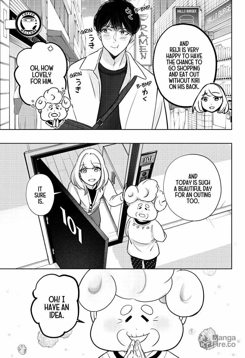 Shiba-Tsuki Bukken Chapter 26 page 3 - 