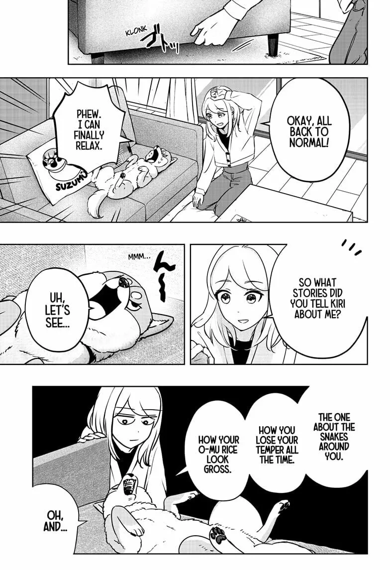 Shiba-Tsuki Bukken Chapter 26 page 23 - 