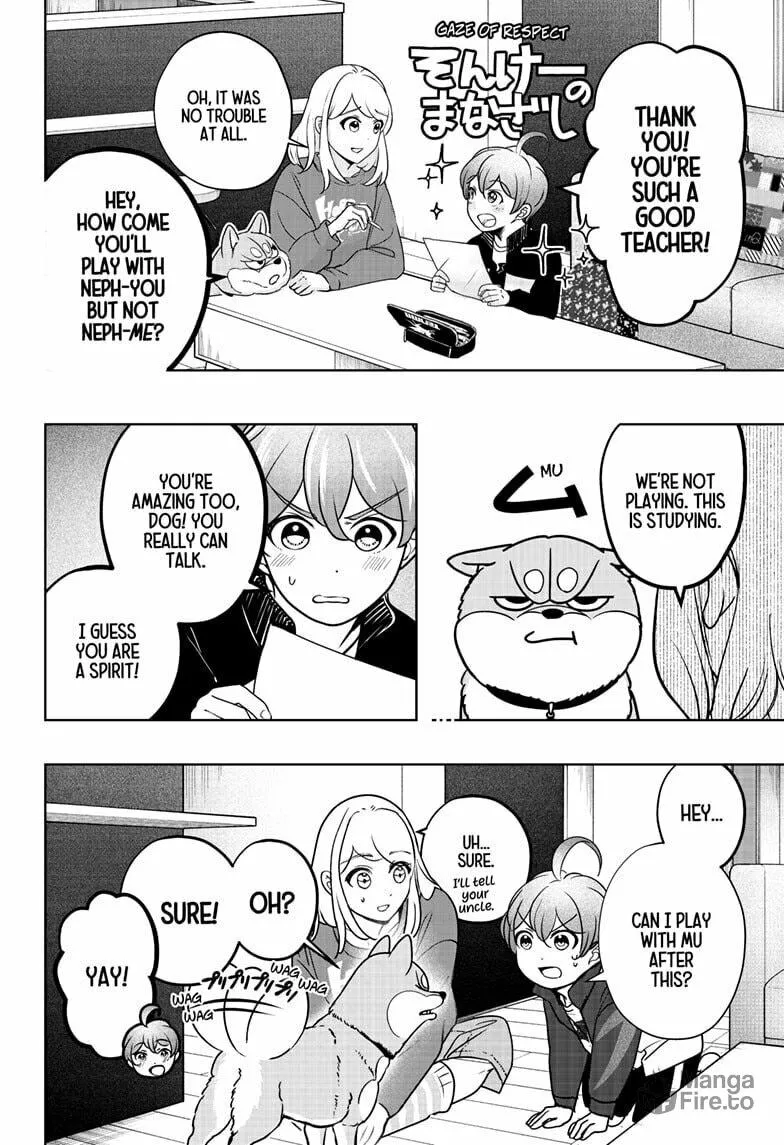 Shiba-Tsuki Bukken Chapter 27 page 12 - 