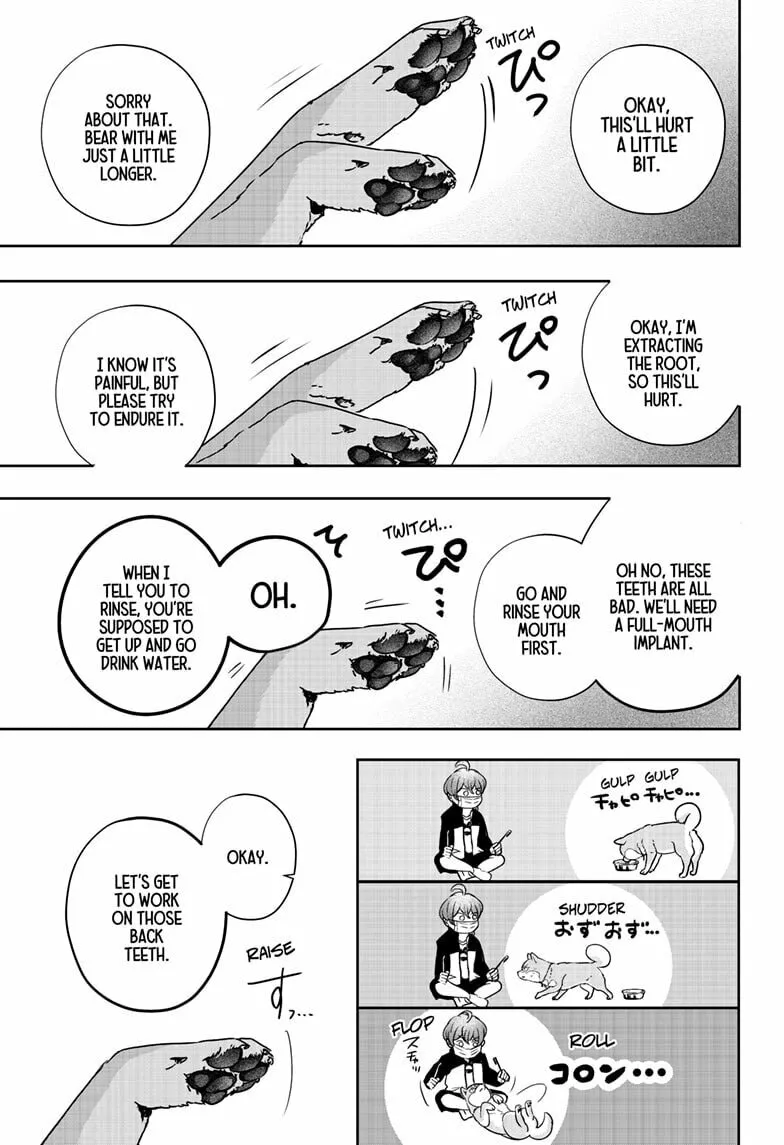 Shiba-Tsuki Bukken Chapter 27 page 17 - 