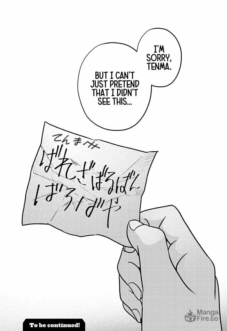Shiba-Tsuki Bukken Chapter 27 page 25 - 