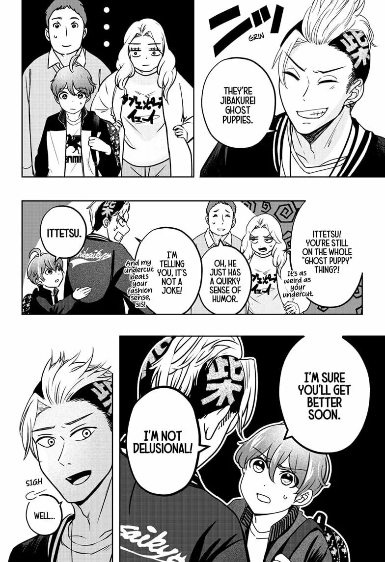 Shiba-Tsuki Bukken Chapter 27 page 4 - 