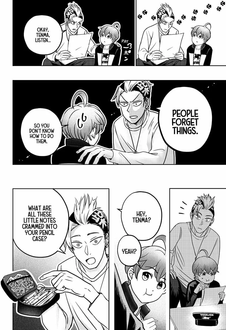 Shiba-Tsuki Bukken Chapter 27 page 8 - 
