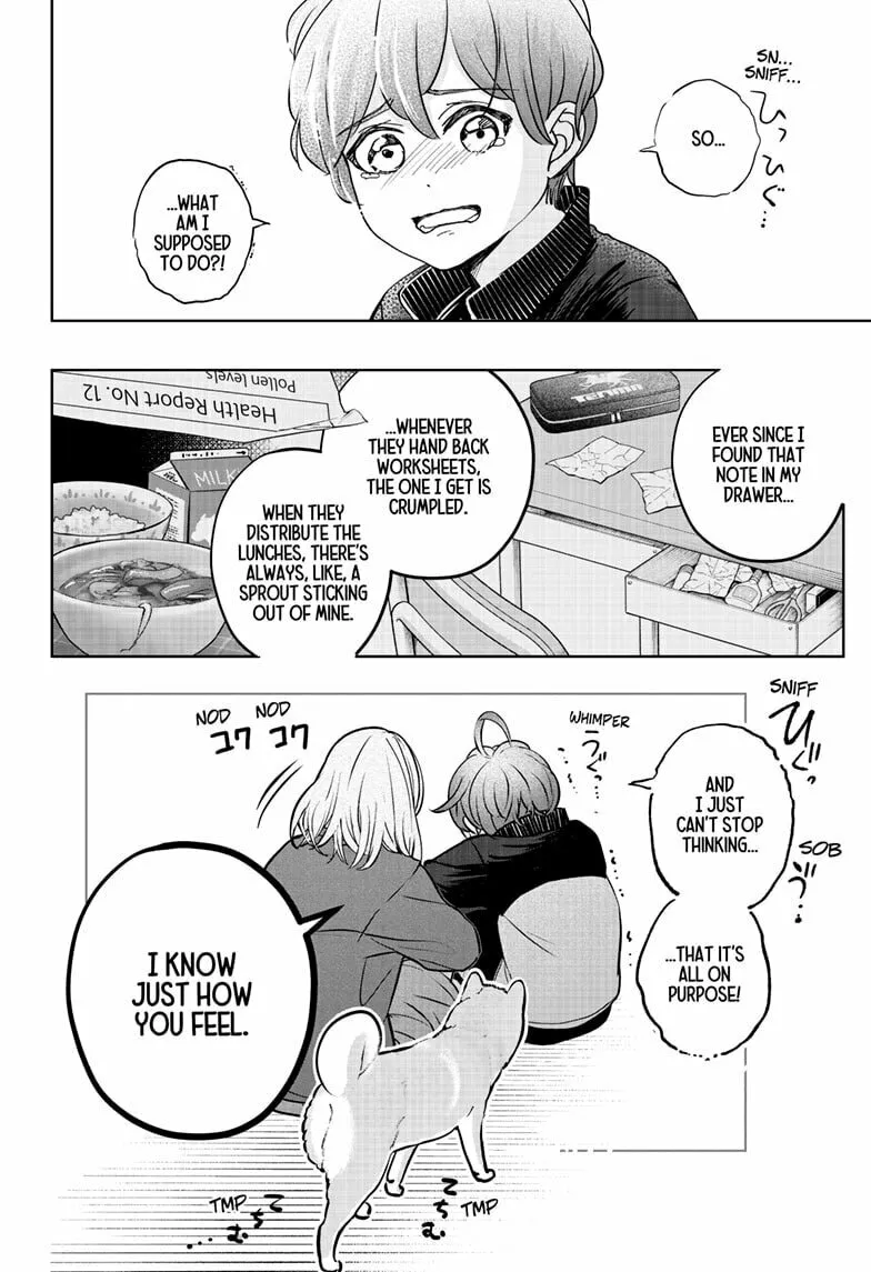 Shiba-Tsuki Bukken Chapter 28 page 14 - 