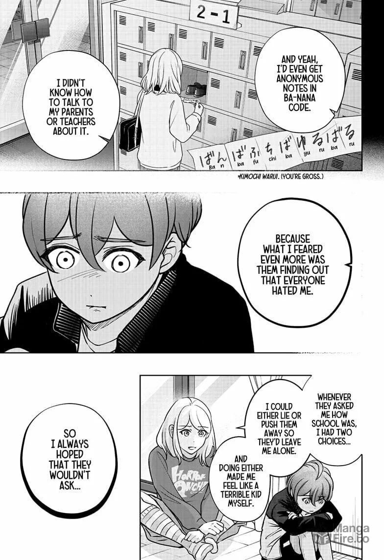 Shiba-Tsuki Bukken Chapter 28 page 9 - 