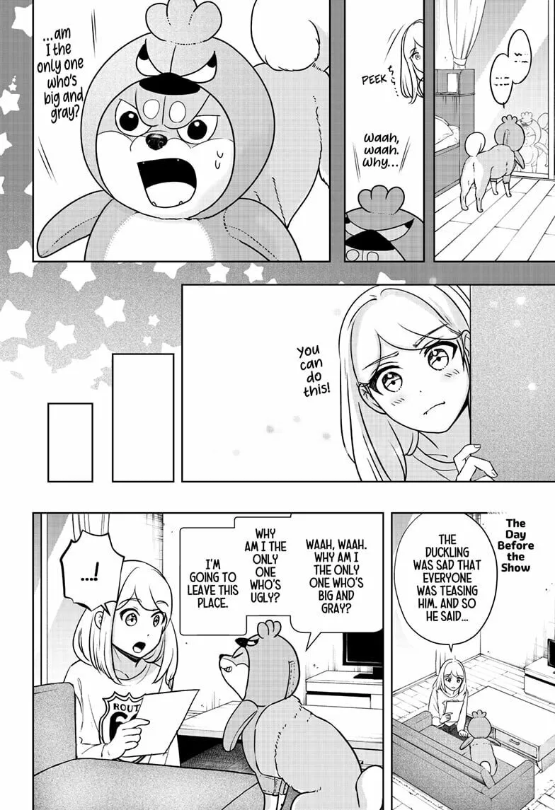 Shiba-Tsuki Bukken Chapter 29 page 14 - 