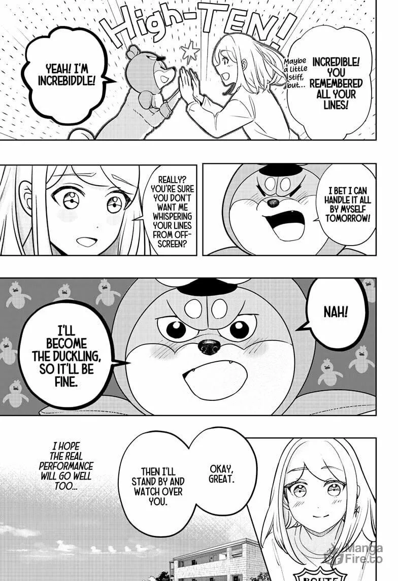 Shiba-Tsuki Bukken Chapter 29 page 15 - 