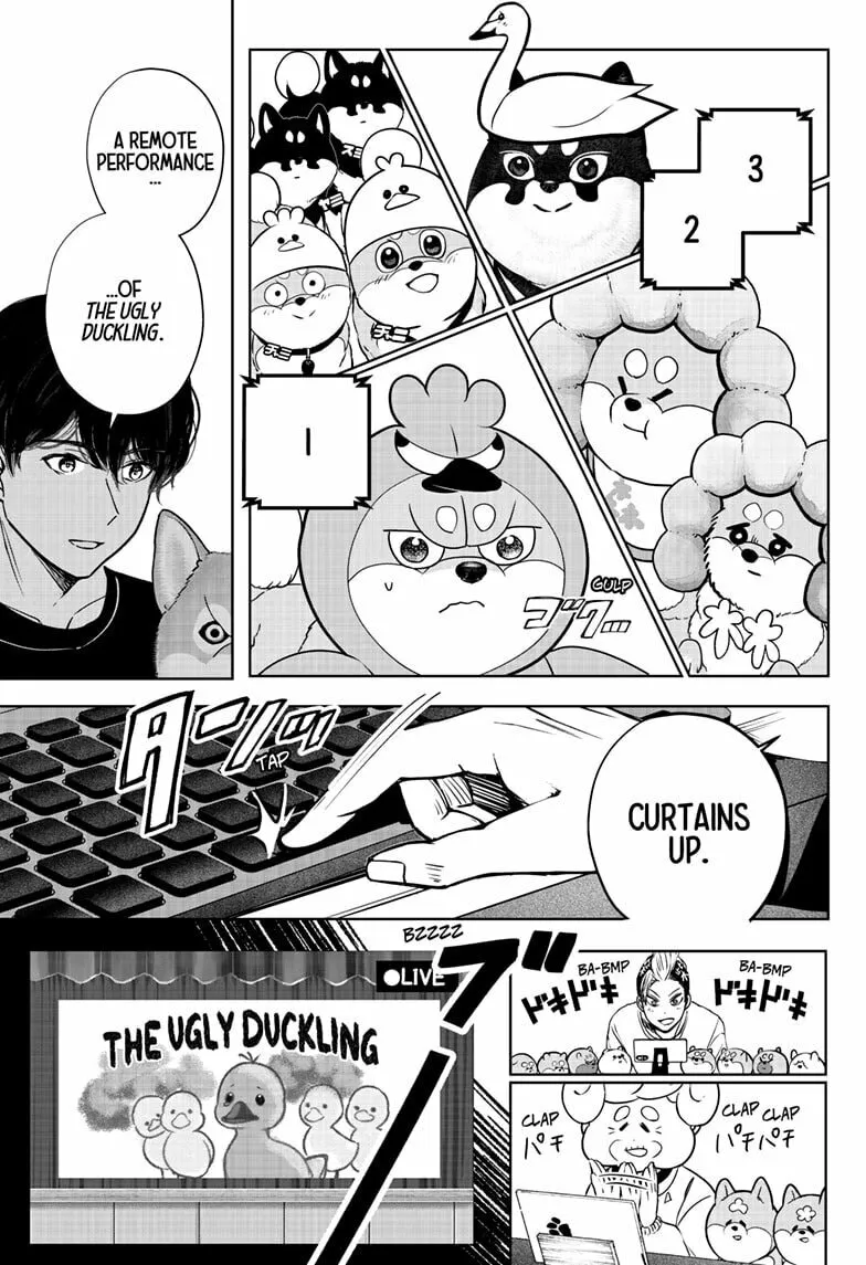 Shiba-Tsuki Bukken Chapter 29 page 17 - 