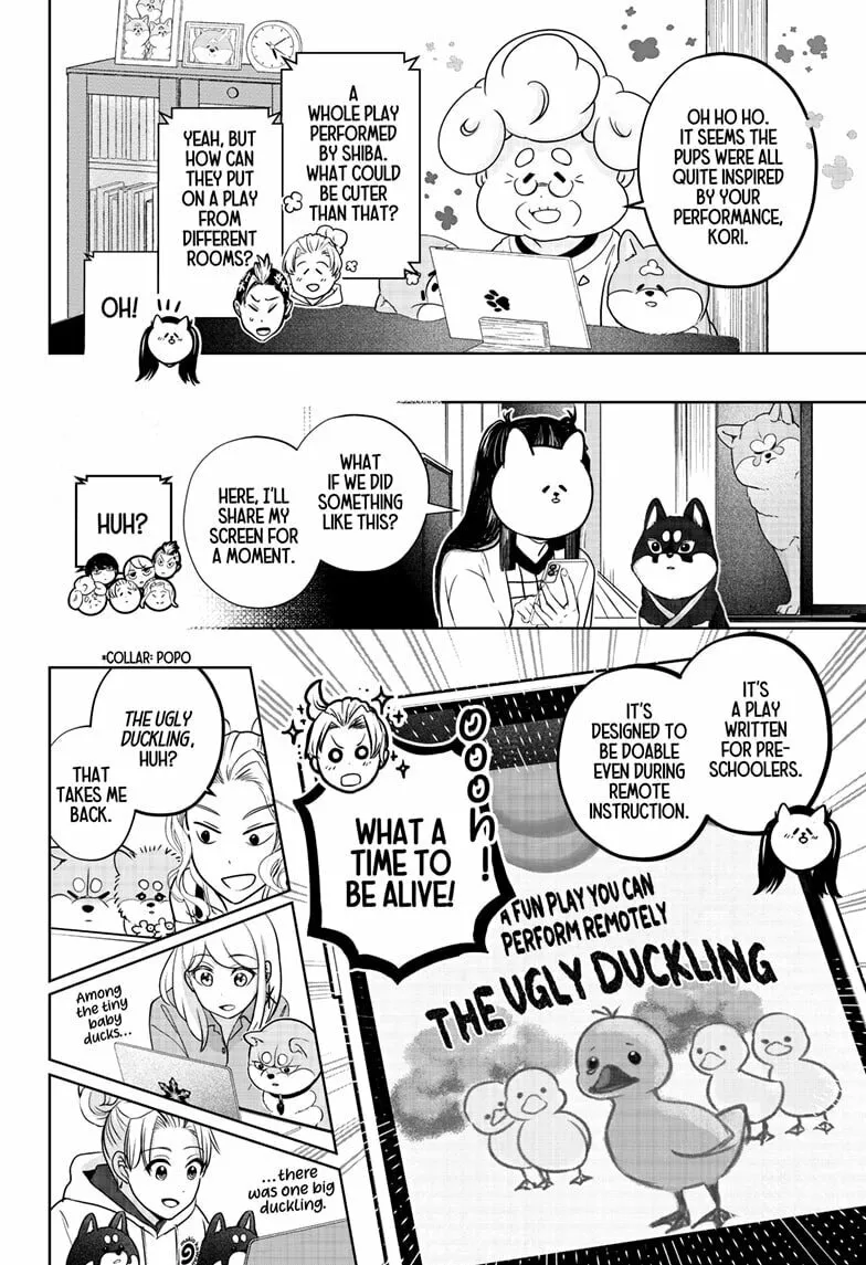 Shiba-Tsuki Bukken Chapter 29 page 4 - 