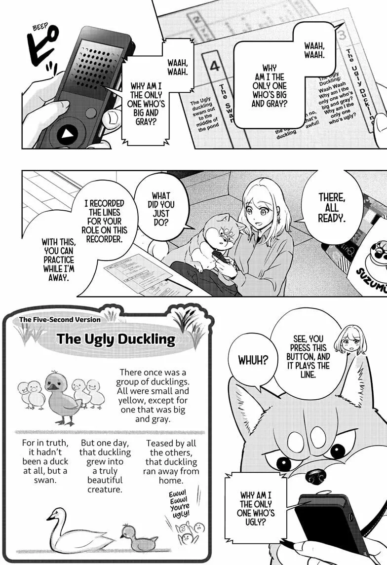 Shiba-Tsuki Bukken Chapter 29 page 8 - 