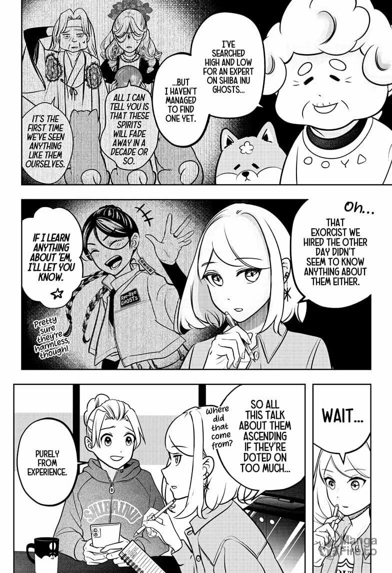 Shiba-Tsuki Bukken Chapter 3 page 12 - 