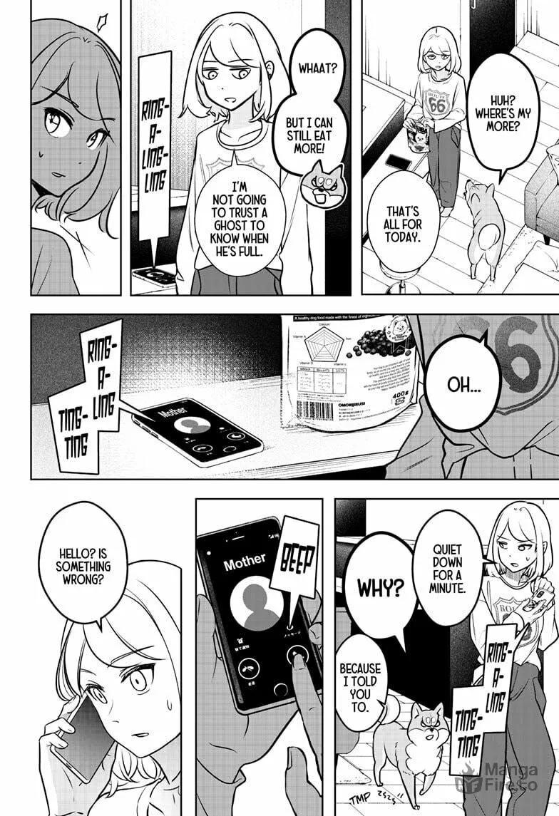 Shiba-Tsuki Bukken Chapter 3 page 20 - 
