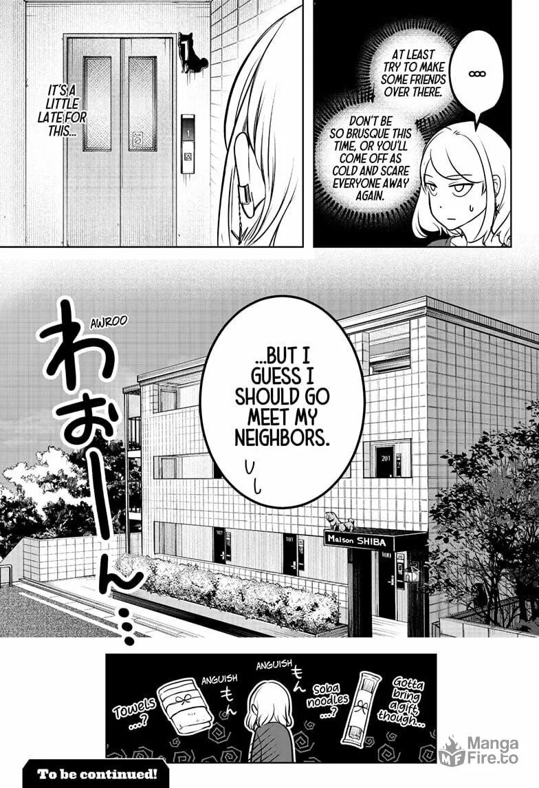 Shiba-Tsuki Bukken Chapter 3 page 39 - 