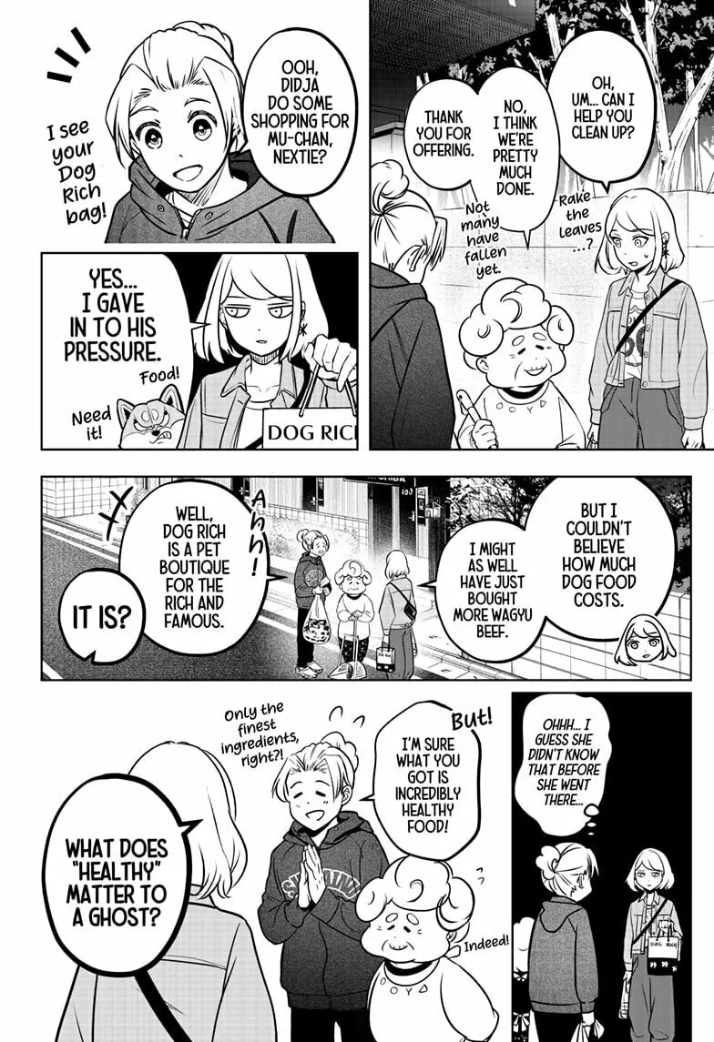 Shiba-Tsuki Bukken Chapter 3 page 8 - 