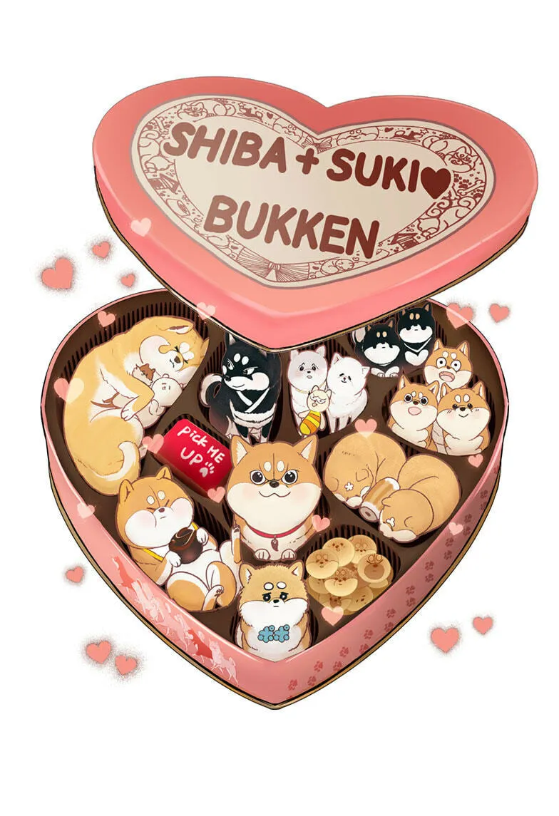 Shiba-Tsuki Bukken Chapter 4.5 page 7 - 