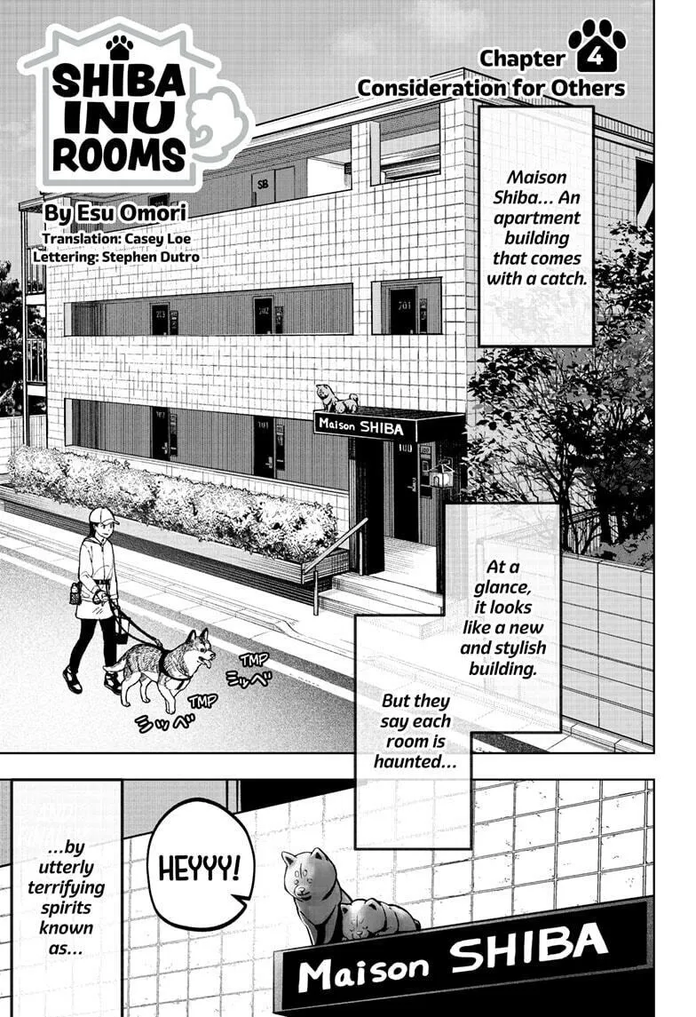 Shiba-Tsuki Bukken Chapter 4 page 1 - 