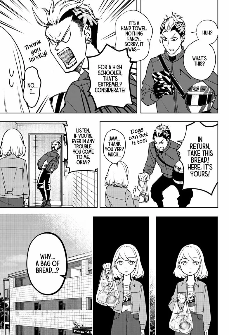 Shiba-Tsuki Bukken Chapter 4 page 11 - 