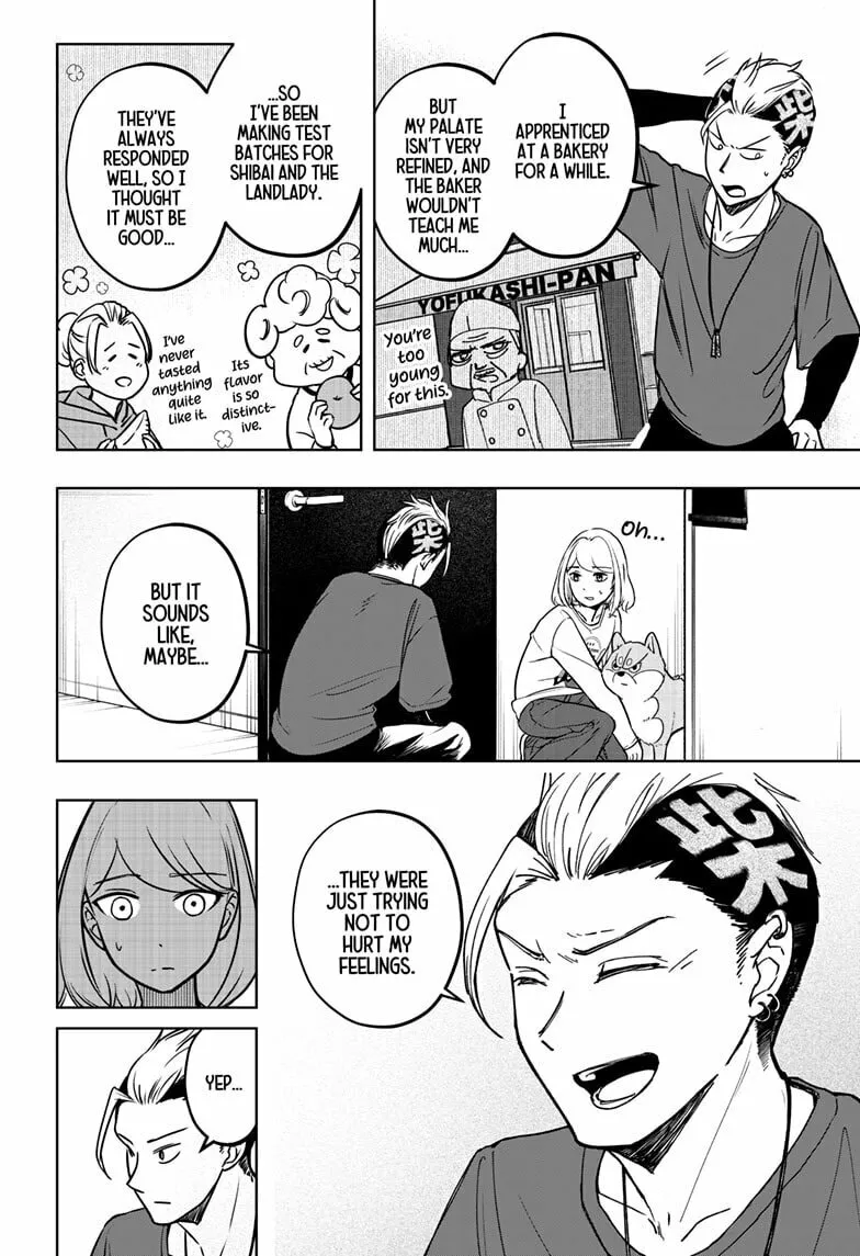 Shiba-Tsuki Bukken Chapter 4 page 26 - 