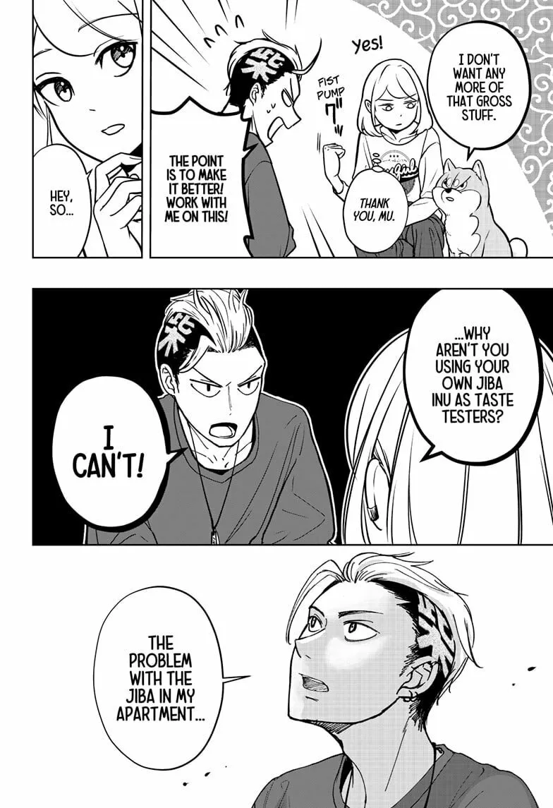 Shiba-Tsuki Bukken Chapter 4 page 28 - 