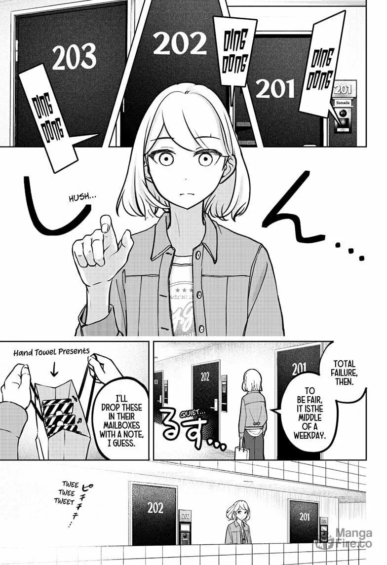 Shiba-Tsuki Bukken Chapter 4 page 5 - 