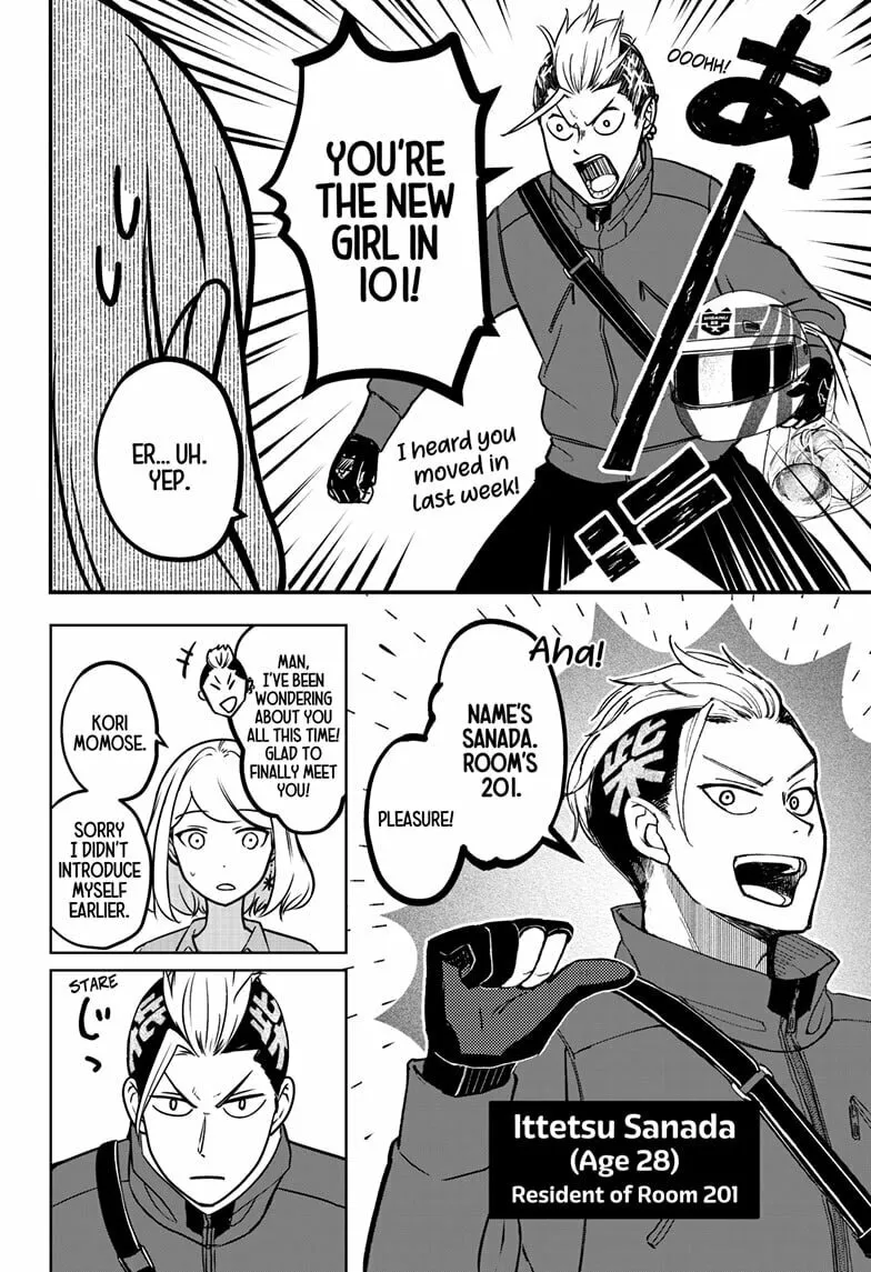 Shiba-Tsuki Bukken Chapter 4 page 8 - 
