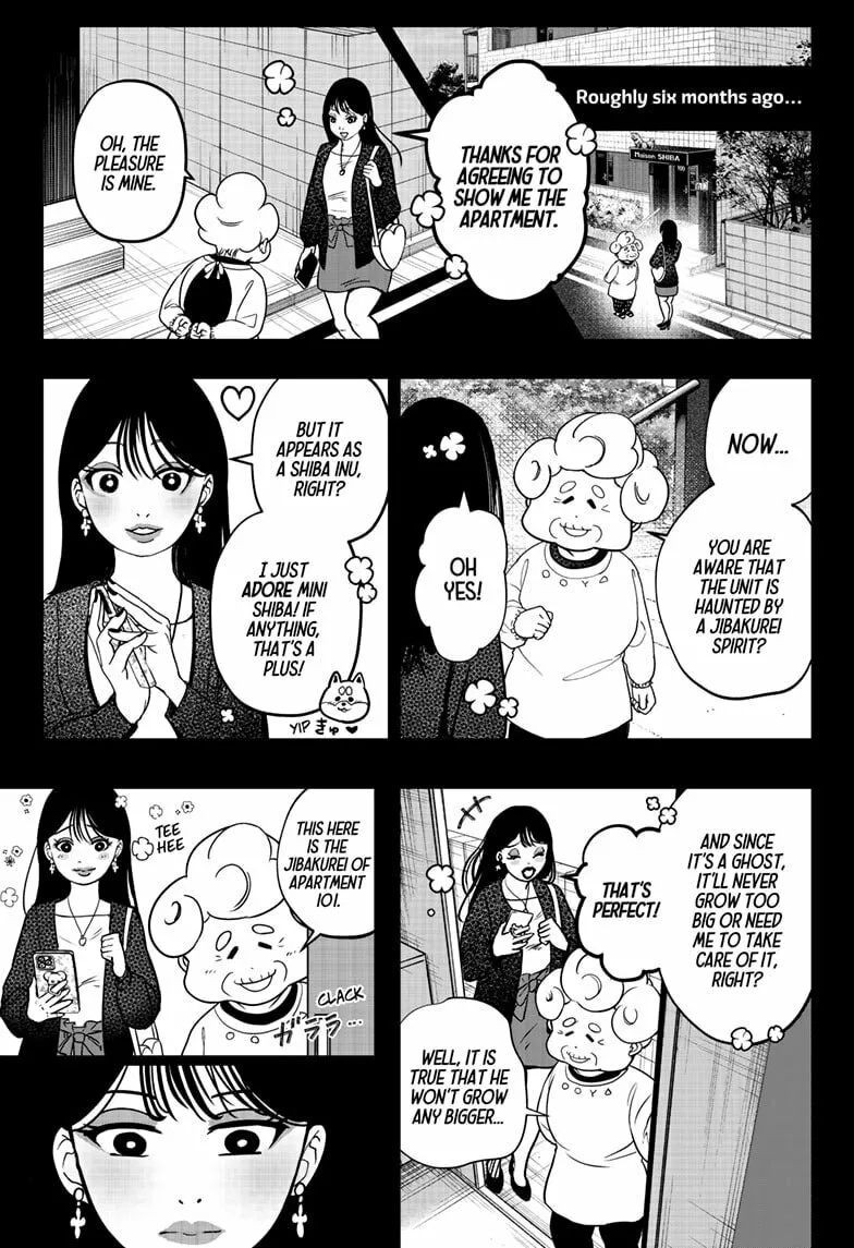 Shiba-Tsuki Bukken Chapter 5 page 11 - 