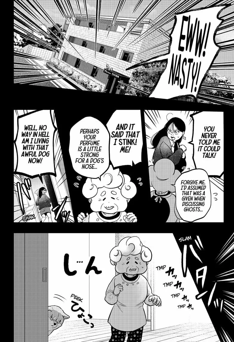 Shiba-Tsuki Bukken Chapter 5 page 14 - 